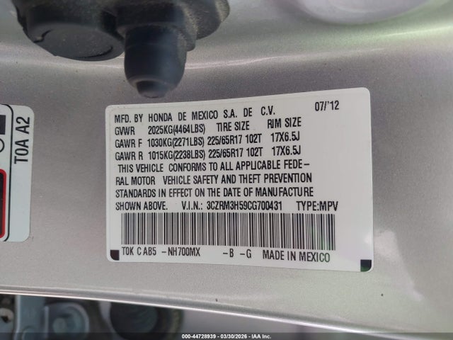 Продаж на аукціоні авто 2012 Honda Cr-v Ex, vin: 3CZRM3H59CG700431, номер лоту: 44728939