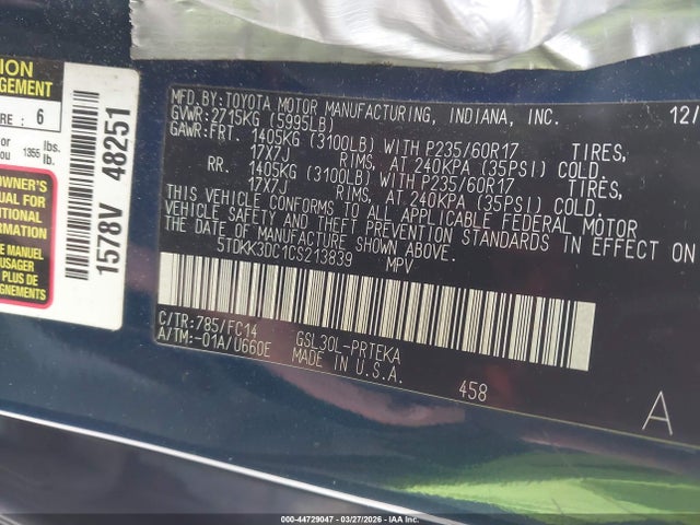 2012 TOYOTA SIENNA 5TDKK3DC1CS213839 Photo 8