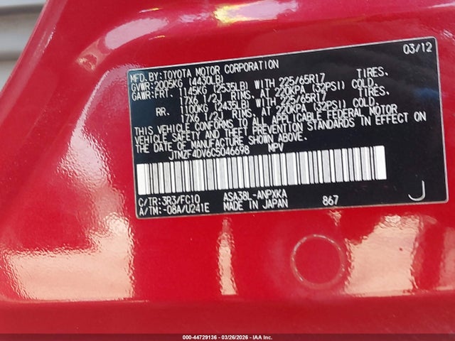 Продаж на аукціоні авто 2012 Toyota Rav4, vin: JTMZF4DV6C5046698, номер лоту: 44729136