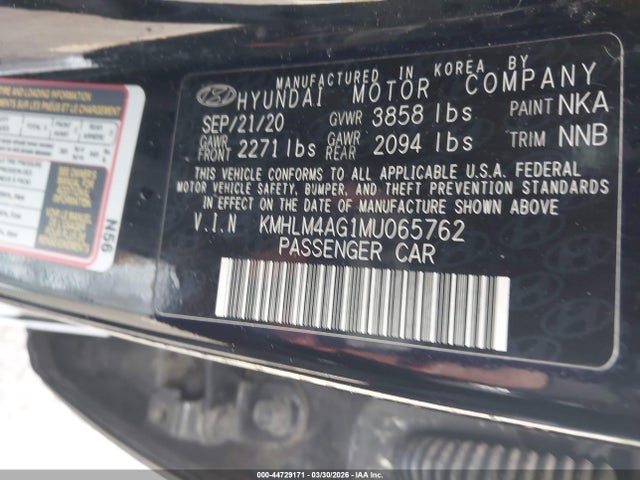 2021 Hyundai Elantra Sel მანქანა იყიდება აუქციონზე, vin: KMHLM4AG1MU065762, აუქციონის ნომერი: 44729171