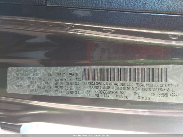 2019 JEEP WRANGLER UNLIMITED 1C4HJXEN9KW649258 Photo 8