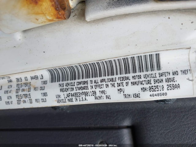 2000 JEEP WRANGLER 1J4FA49S3YP801120 Photo 8