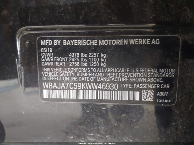 Продаж на аукціоні авто 2019 Bmw 530i Xdrive, vin: WBAJA7C59KWW46930, номер лоту: 44729230