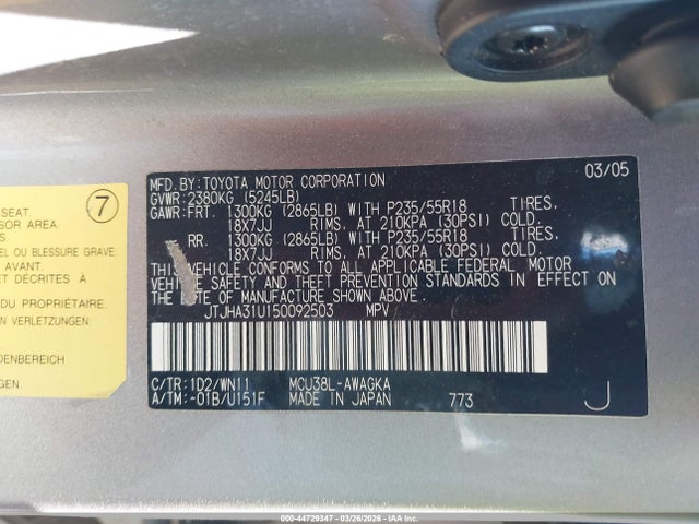 Продажа на аукционе авто 2005 Lexus Rx 330, vin: JTJHA31U150092503, номер лота: 44729347