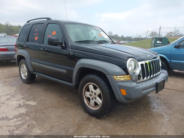 2005 JEEP LIBERTY 1J4GK48K25W549140