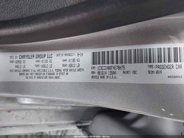 Продажа на аукционе авто 2015 Chrysler 200 Limited, vin: 1C3CCCAB6FN578075, номер лота: 44729423