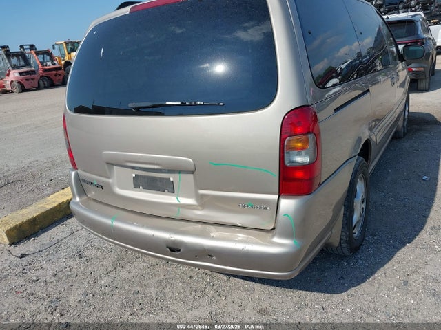 Продажа на аукционе авто 2004 Oldsmobile Silhouette Gl, vin: 1GHDX03E64D115070, номер лота: 44729467