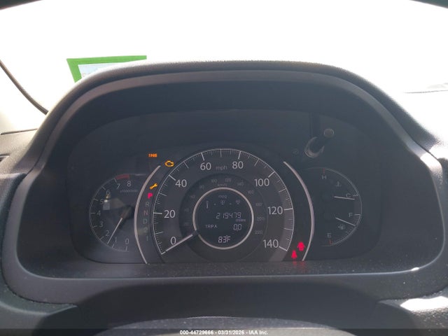 Продажа на аукционе авто 2012 Honda Cr-v Ex, vin: 2HKRM4H51CH116334, номер лота: 44729666