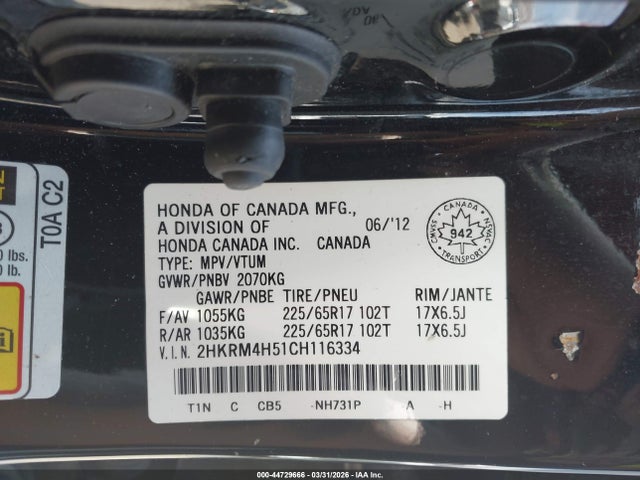 Продажа на аукционе авто 2012 Honda Cr-v Ex, vin: 2HKRM4H51CH116334, номер лота: 44729666