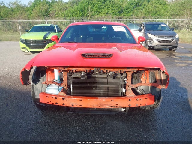 Продажа на аукционе авто 2023 Dodge Challenger R/t, vin: 2C3CDZBT9PH678138, номер лота: 44729739