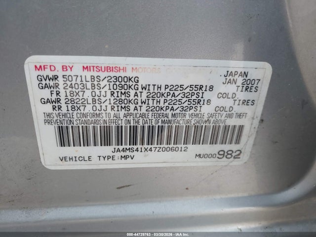 Продаж на аукціоні авто 2007 Mitsubishi Outlander Xls, vin: JA4MS41X47Z006012, номер лоту: 44729763