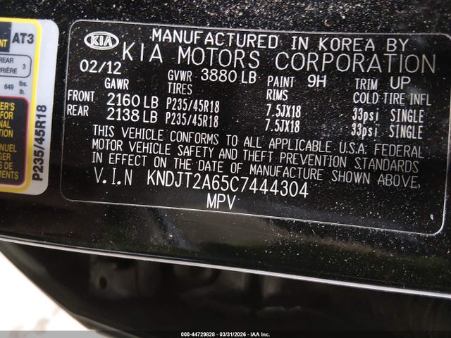 44729828 :رقم المزاد ، KNDJT2A65C7444304 vin ، 2012 Kia Soul ! مزاد بيع