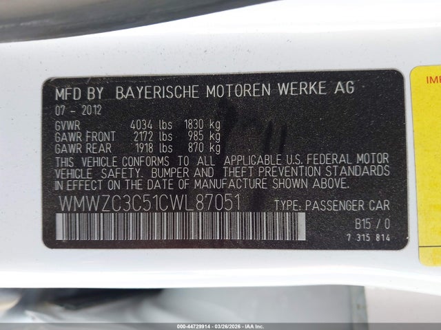 2012 MINI COOPER S COUNTRYMAN WMWZC3C51CWL87051 Photo 8