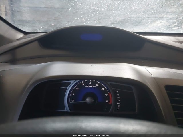 44729920 :رقم المزاد ، 2HGFG12898H502688 vin ، 2008 Honda Civic Ex مزاد بيع