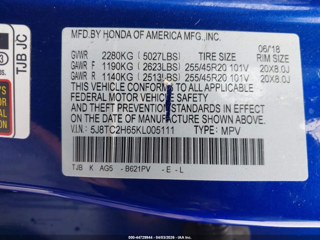 2019 ACURA RDX 5J8TC2H65KL005111 Photo 8