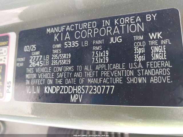 Продаж на аукціоні авто 2025 Kia Sportage Plug-in Hybrid X-line Prestige, vin: KNDPZDDH8S7230777, номер лоту: 44729962