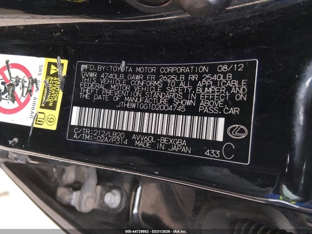 2013 Lexus Es 300h მანქანა იყიდება აუქციონზე, vin: JTHBW1GG1D2004745, აუქციონის ნომერი: 44729982