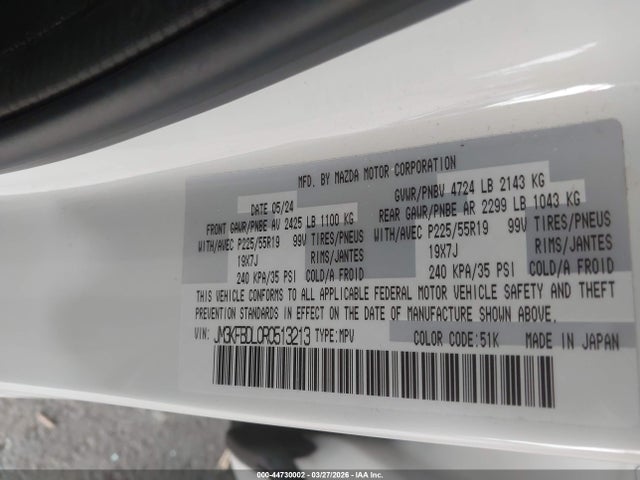 Продаж на аукціоні авто 2024 Mazda Cx-5 2.5 S Premium, vin: JM3KFBDL0R0513213, номер лоту: 44730002