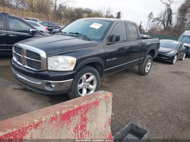 Продажа на аукционе авто 2007 Dodge Ram 1500 Slt/trx4 Off Road/sport, vin: 1D7HU18P27S235518, номер лота: 44730052