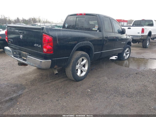 Продажа на аукционе авто 2007 Dodge Ram 1500 Slt/trx4 Off Road/sport, vin: 1D7HU18P27S235518, номер лота: 44730052