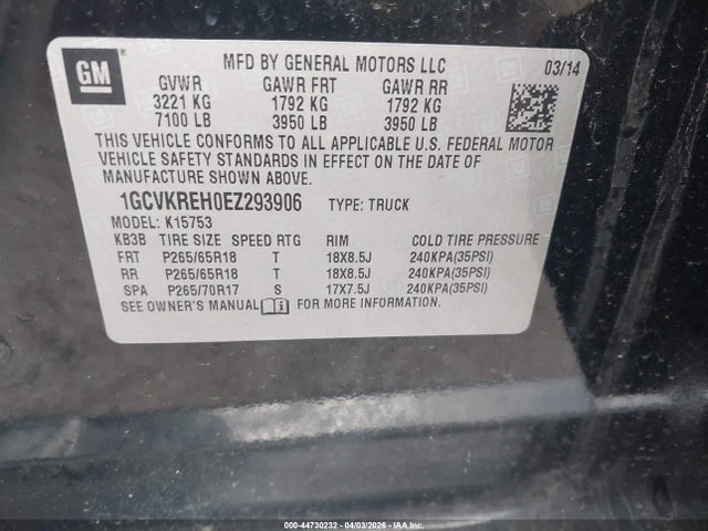 1GCVKREH0EZ293906 Chevrolet Silverado 1500 1lt