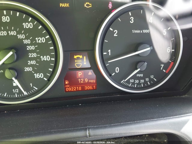 2009 Bmw X5 Xdrive48i მანქანა იყიდება აუქციონზე, vin: 5UXFE83559L169930, აუქციონის ნომერი: 44730283