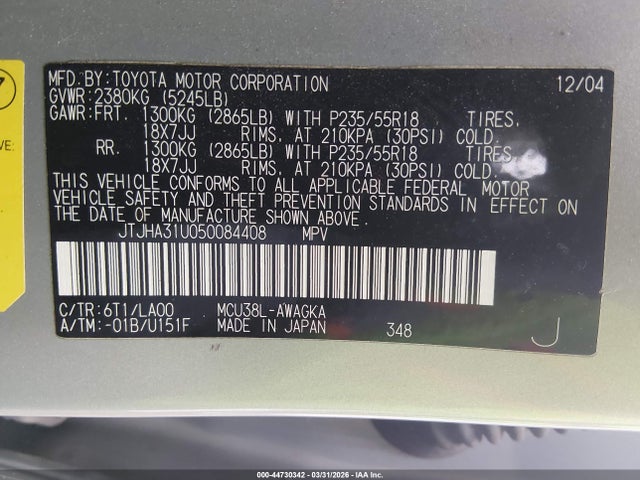 2005 Lexus Rx 330 მანქანა იყიდება აუქციონზე, vin: JTJHA31U050084408, აუქციონის ნომერი: 44730342
