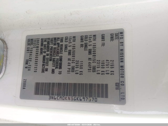 3N6CM0KN5GK697370 Nissan NV200 SV
