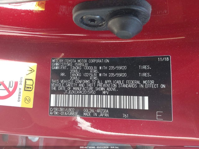 44730366 :رقم المزاد ، JTJDZKCA9K2015950 vin ، 2019 Lexus Rx 350l Premium مزاد بيع