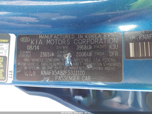 2015 Kia Forte Ex მანქანა იყიდება აუქციონზე, vin: KNAFX5A82F5321120, აუქციონის ნომერი: 44730418
