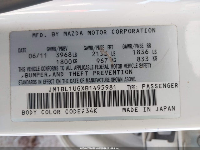 Продаж на аукціоні авто 2011 Mazda Mazda3 I Sport, vin: JM1BL1UGXB1495981, номер лоту: 44730426