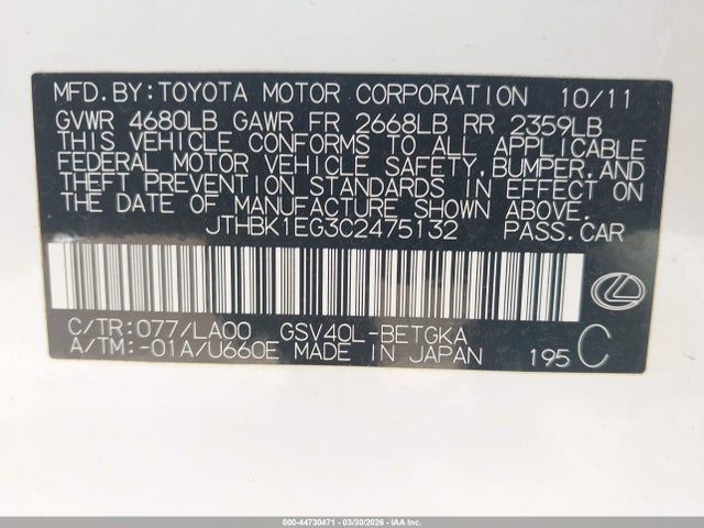Продажа на аукционе авто 2012 Lexus Es 350, vin: JTHBK1EG3C2475132, номер лота: 44730471