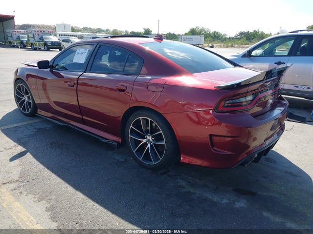 2017 Dodge Charger R/t Scat Pack Rwd მანქანა იყიდება აუქციონზე, vin: 2C3CDXGJ3HH619003, აუქციონის ნომერი: 44730491