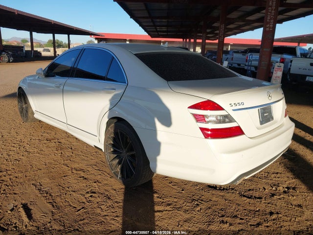 2009 Mercedes-benz S 550 4matic მანქანა იყიდება აუქციონზე, vin: WDDNG86X99A271320, აუქციონის ნომერი: 44730507