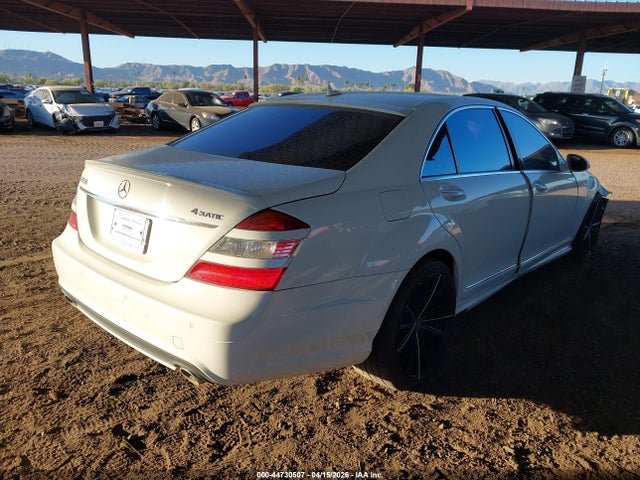 2009 Mercedes-benz S 550 4matic მანქანა იყიდება აუქციონზე, vin: WDDNG86X99A271320, აუქციონის ნომერი: 44730507