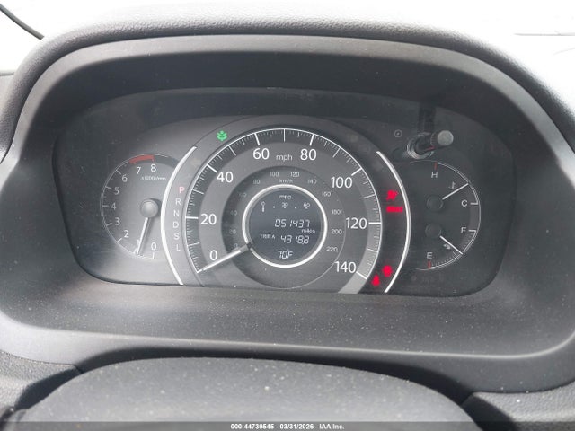2016 Honda Cr-v Ex მანქანა იყიდება აუქციონზე, vin: 5J6RM4H55GL098318, აუქციონის ნომერი: 44730545