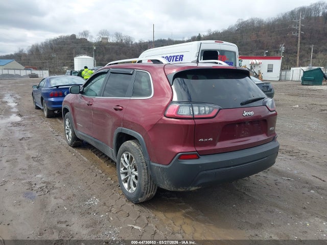 Aukcja sprzedaży 2019 Jeep Cherokee Latitude Plus 4x4, vin: 1C4PJMLB4KD352123, numer aukcji: 44730553