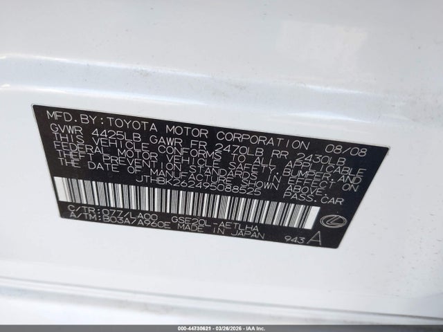 Продаж на аукціоні авто 2009 Lexus Is 250, vin: JTHBK262495088525, номер лоту: 44730621
