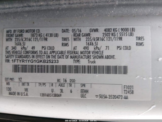 2016 FORD TRANSIT-250 1FTYR1YG1GKB25233 Photo 8