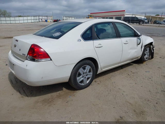 Продаж на аукціоні авто 2008 Chevrolet Impala Police, vin: 2G1WS553381253715, номер лоту: 44730642