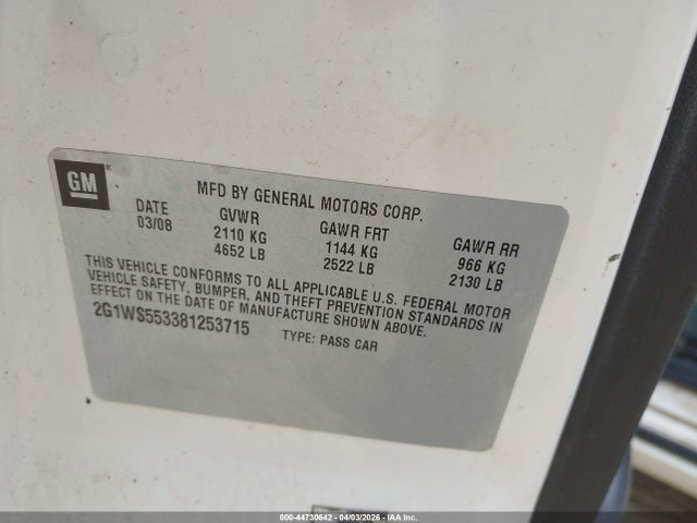 Продаж на аукціоні авто 2008 Chevrolet Impala Police, vin: 2G1WS553381253715, номер лоту: 44730642