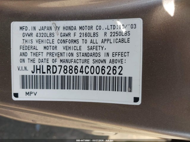 2004 HONDA CR-V JHLRD78864C006262 Photo 8