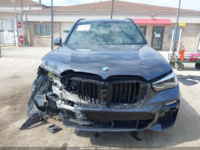 2020 Bmw X5 Sdrive40i მანქანა იყიდება აუქციონზე, vin: 5UXCR4C00L9C29785, აუქციონის ნომერი: 44730662