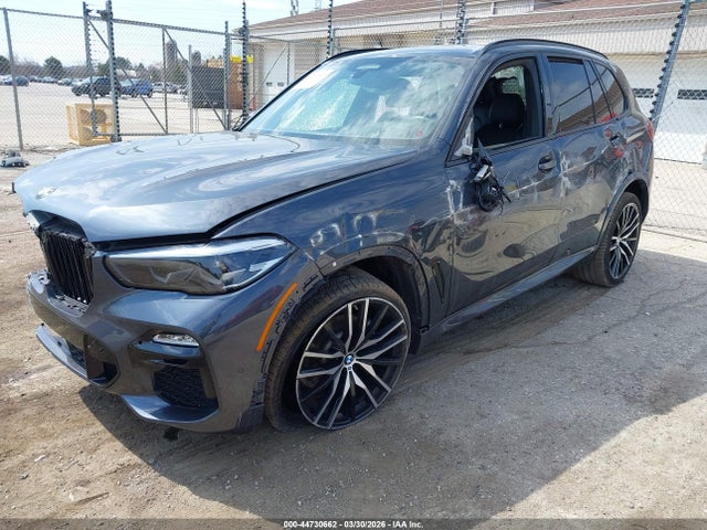 2020 Bmw X5 Sdrive40i მანქანა იყიდება აუქციონზე, vin: 5UXCR4C00L9C29785, აუქციონის ნომერი: 44730662