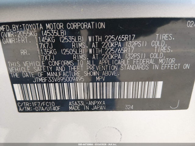 Aukcja sprzedaży 2009 Toyota Rav4, vin: JTMBF33V895009495, numer aukcji: 44730664