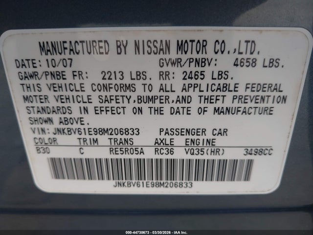 Auction sale of the 2008 Infiniti G35 Journey, vin: JNKBV61E98M206833, lot number: 44730673