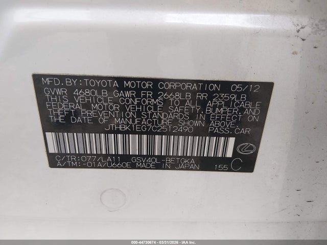 Aukcja sprzedaży 2012 Lexus Es 350, vin: JTHBK1EG7C2512490, numer aukcji: 44730674