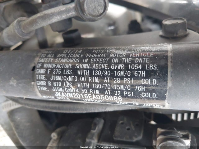 Kawasaki Vn900 D 2014 JKAVN2D16EA050886 Image 10
