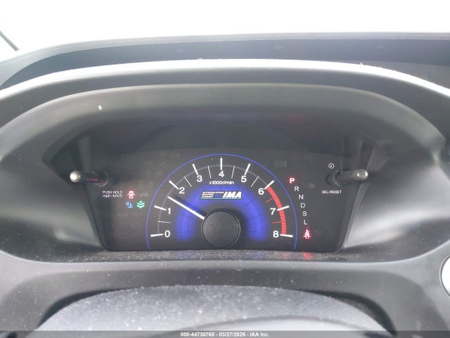 2014 HONDA CIVIC HYBRID 19XFB4F2XEE201844 Photo 6