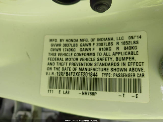 2014 HONDA CIVIC HYBRID 19XFB4F2XEE201844 Photo 8
